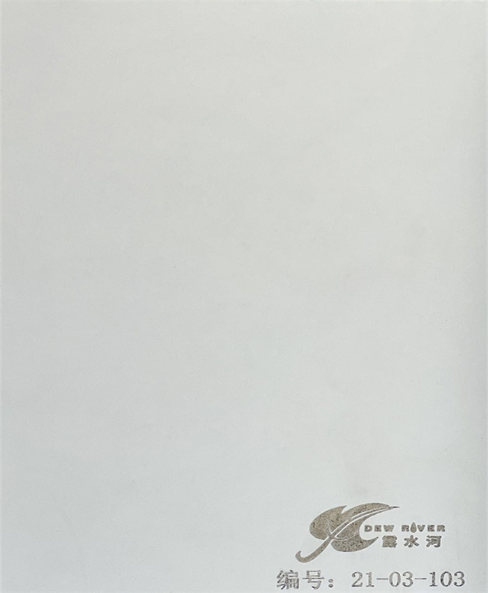 LD.COM乐动体育(中国)科技公司牌多层板产品推介