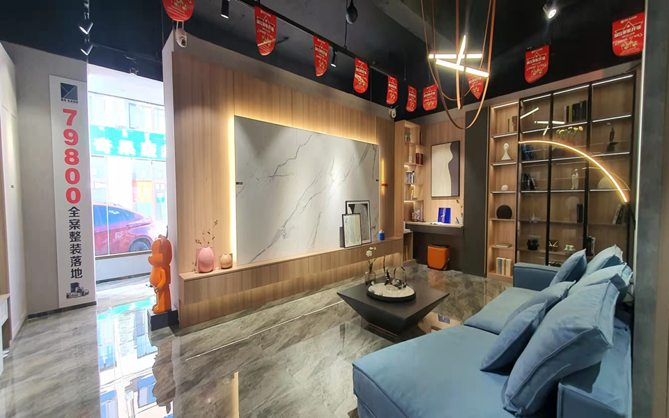 LD.COM乐动体育(中国)科技公司全屋定制专卖店---2022火热招商