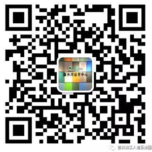 LD.COM乐动体育(中国)科技公司全屋定制专卖店---2022火热招商