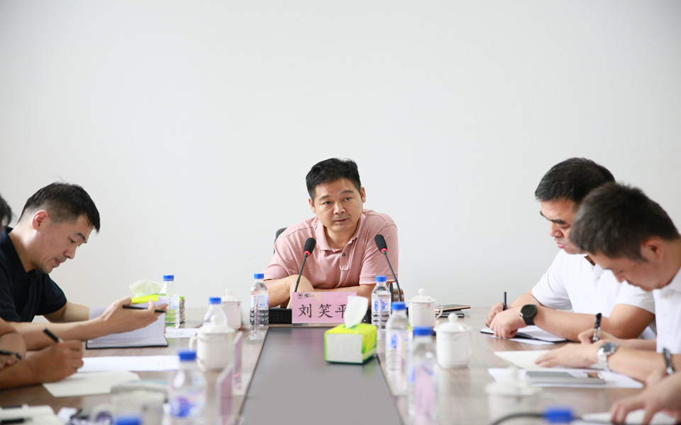 LD.COM乐动体育(中国)科技公司集团2022年半年营销工作会议在长春召开