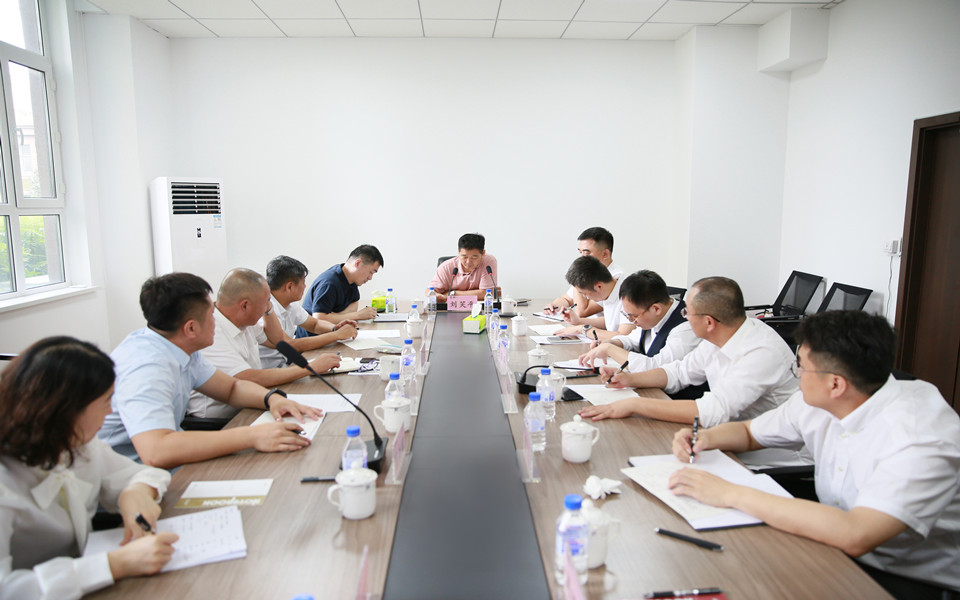LD.COM乐动体育(中国)科技公司集团2022年半年营销工作会议在长春召开