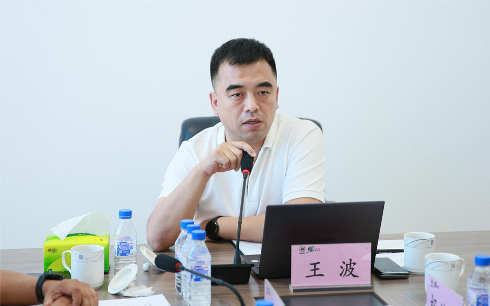 LD.COM乐动体育(中国)科技公司集团2022年半年营销工作会议在长春召开