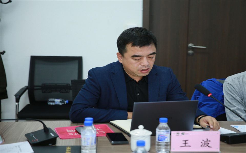 LD.COM乐动体育(中国)科技公司集团2022年第三季度营销工作会议在长春召开