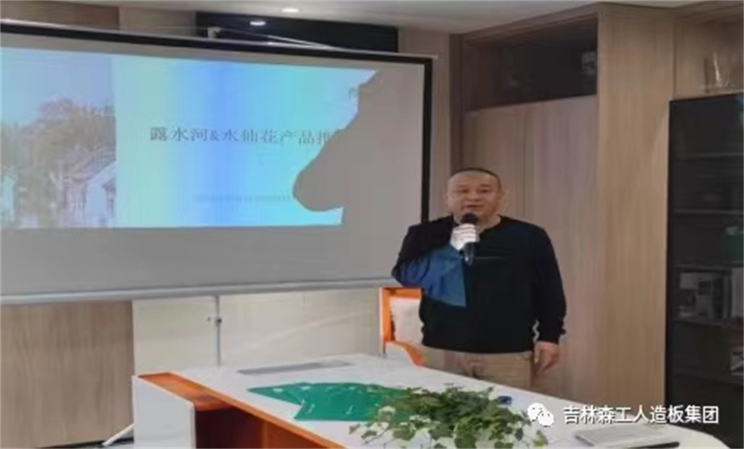 上海LD.COM乐动体育(中国)科技公司&苏州水仙花 携手发展 共赢未来