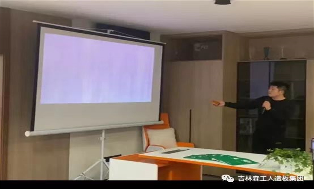 上海LD.COM乐动体育(中国)科技公司&苏州水仙花 携手发展 共赢未来