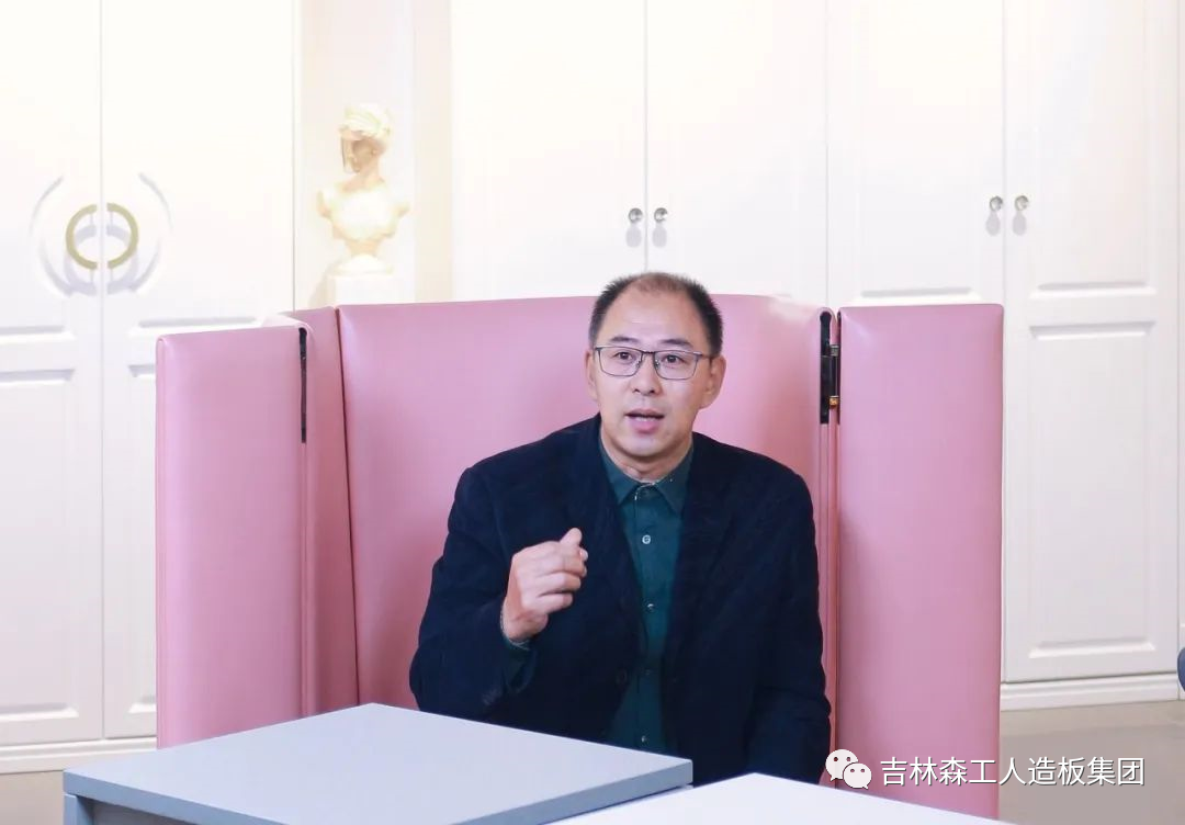吉林森工LD.COM乐动体育(中国)科技公司康养板&KD定制家居战略合作发布会暨签约仪式圆满完成