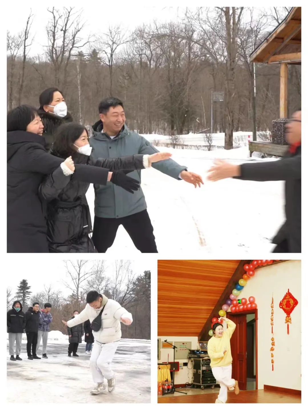 扬帆再起航，筑梦新篇章｜吉林森工LD.COM乐动体育(中国)科技公司集团2022年表彰总结会暨2023年新春年会圆满落幕