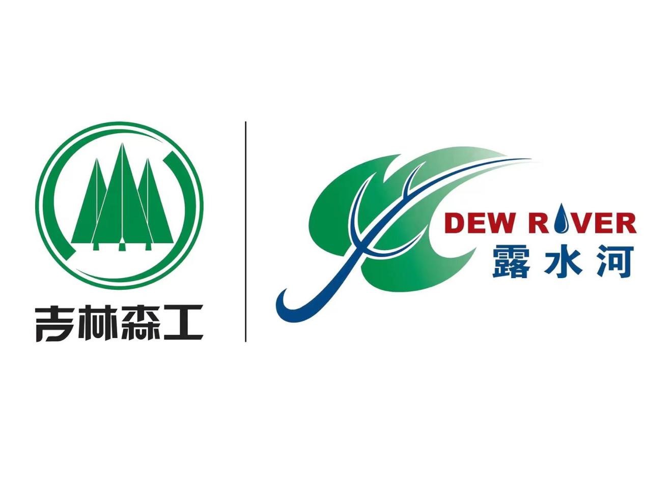 强强联合 LD.COM乐动体育(中国)科技公司和中国木业网达成战略合作