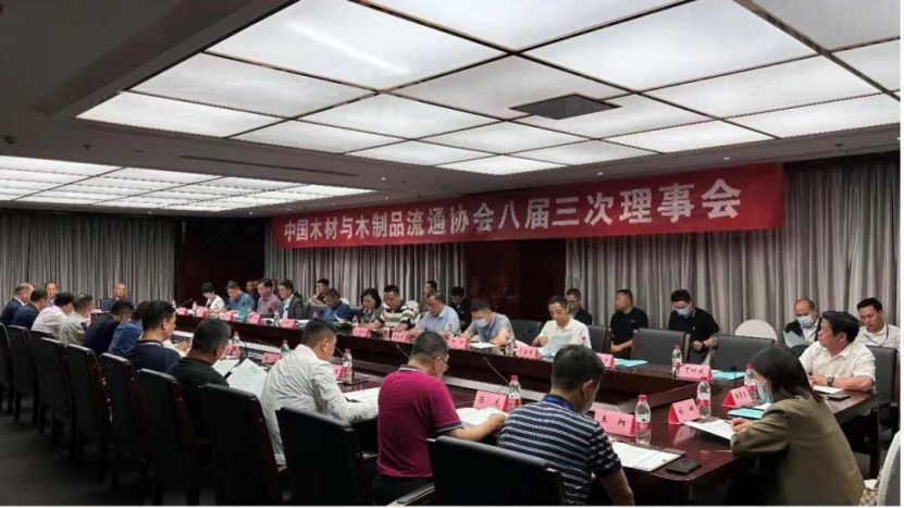 智能制造 融通未来，LD.COM乐动体育(中国)科技公司品牌荣获嘉奖